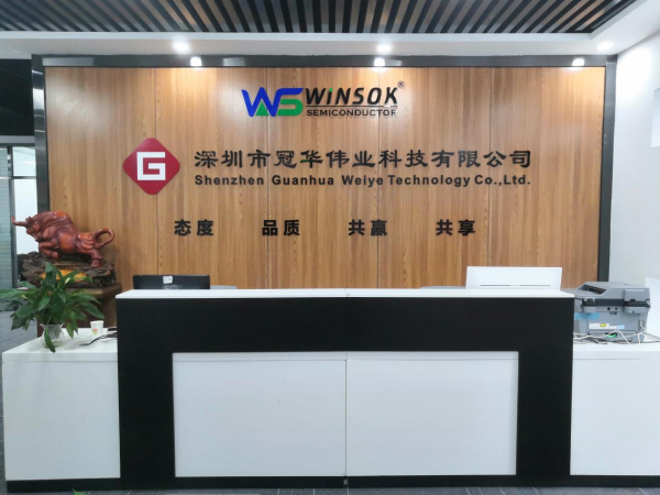 WINSOK（微碩）快充應(yīng)用MOSFET解決方案重磅推出
